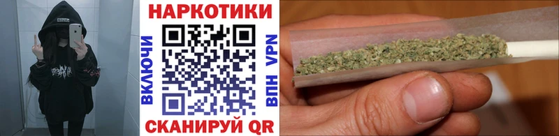 Купить Николаевск ГЕРОИН  Alpha PVP  Меф мяу мяу  МАРИХУАНА  Кокаин  ГАШ  АМФ 