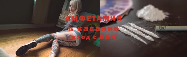 наркотики Армянск