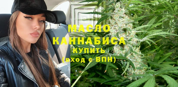 прущие грибы Аркадак