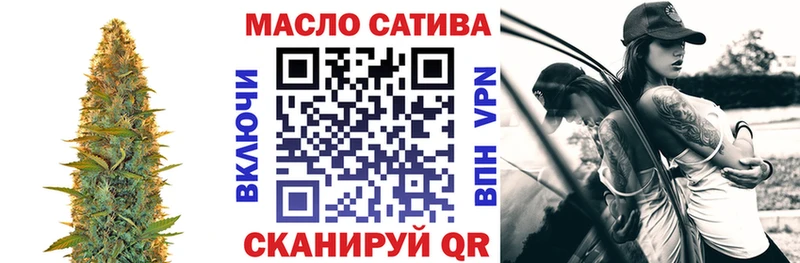 ТГК вейп  ОМГ ОМГ онион  Николаевск  сколько стоит 