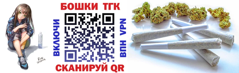 магазин продажи   Николаевск  Шишки марихуана OG Kush 
